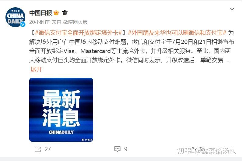 usdt币被冻结_usdt被冻结怎么解冻