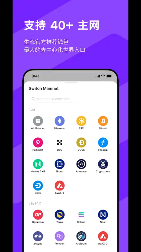 bitkeep平台_bitkeep怎么赚钱
