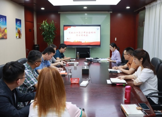 token钱包官网下载地址_token pocket钱包官网