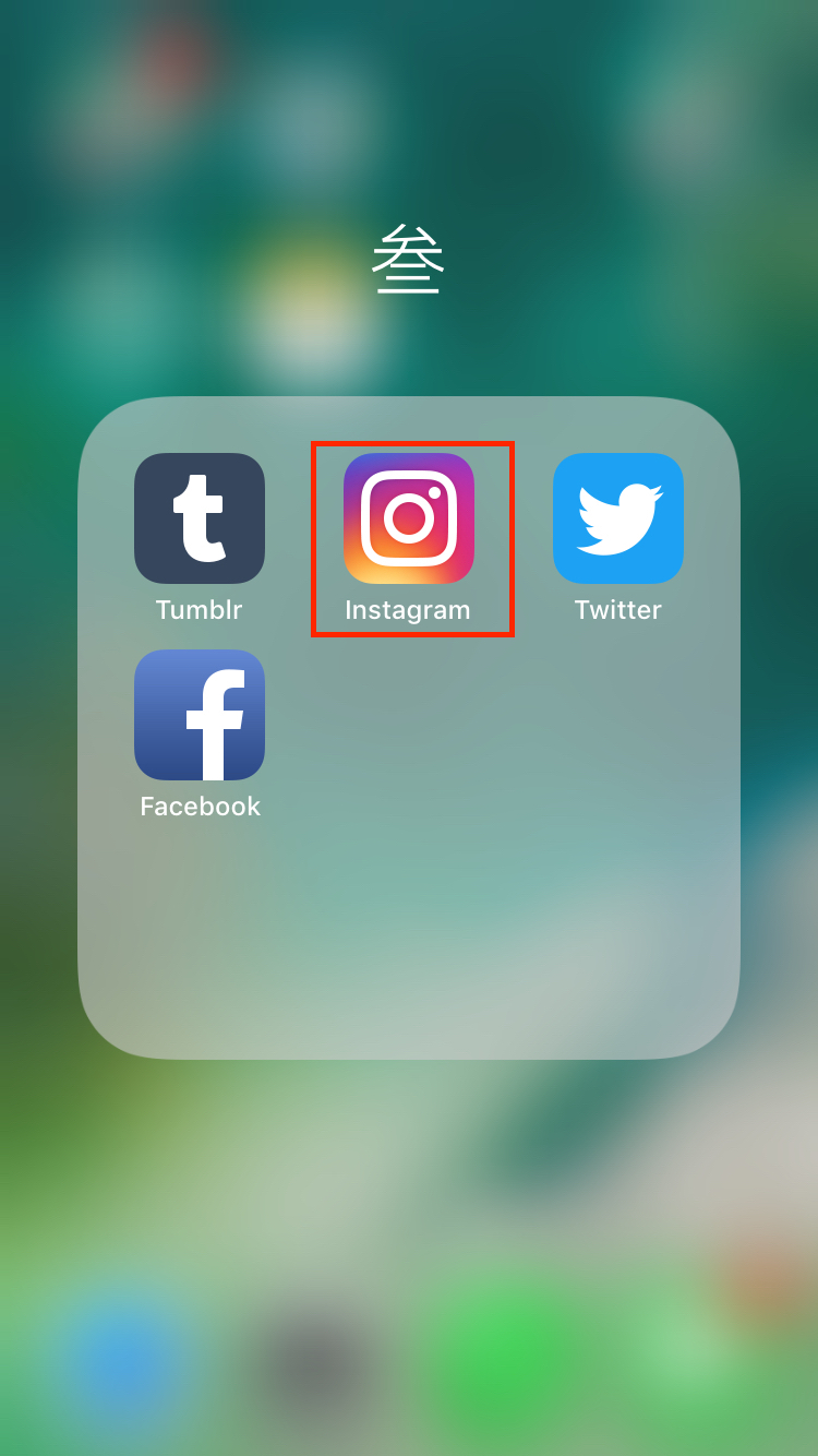 instagram账号注册_instagram账号注册不了