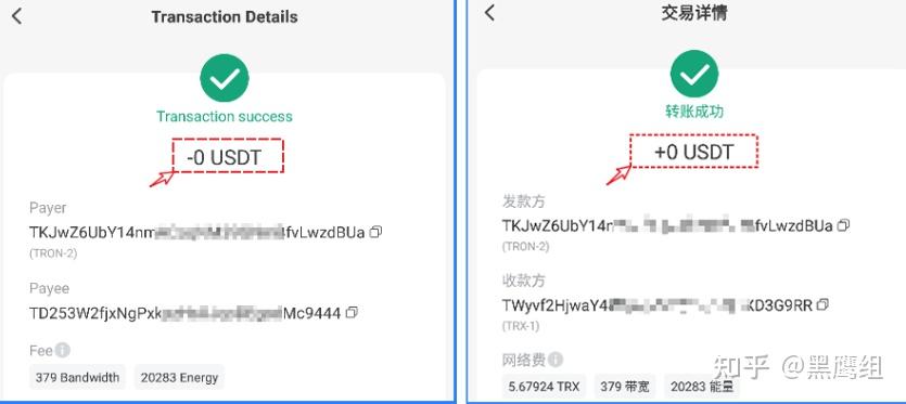 虚拟币钱包安全吗_虚拟币钱包有什么用