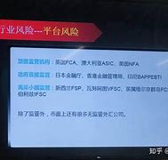 包含COXIGO外汇平台正规吗的词条