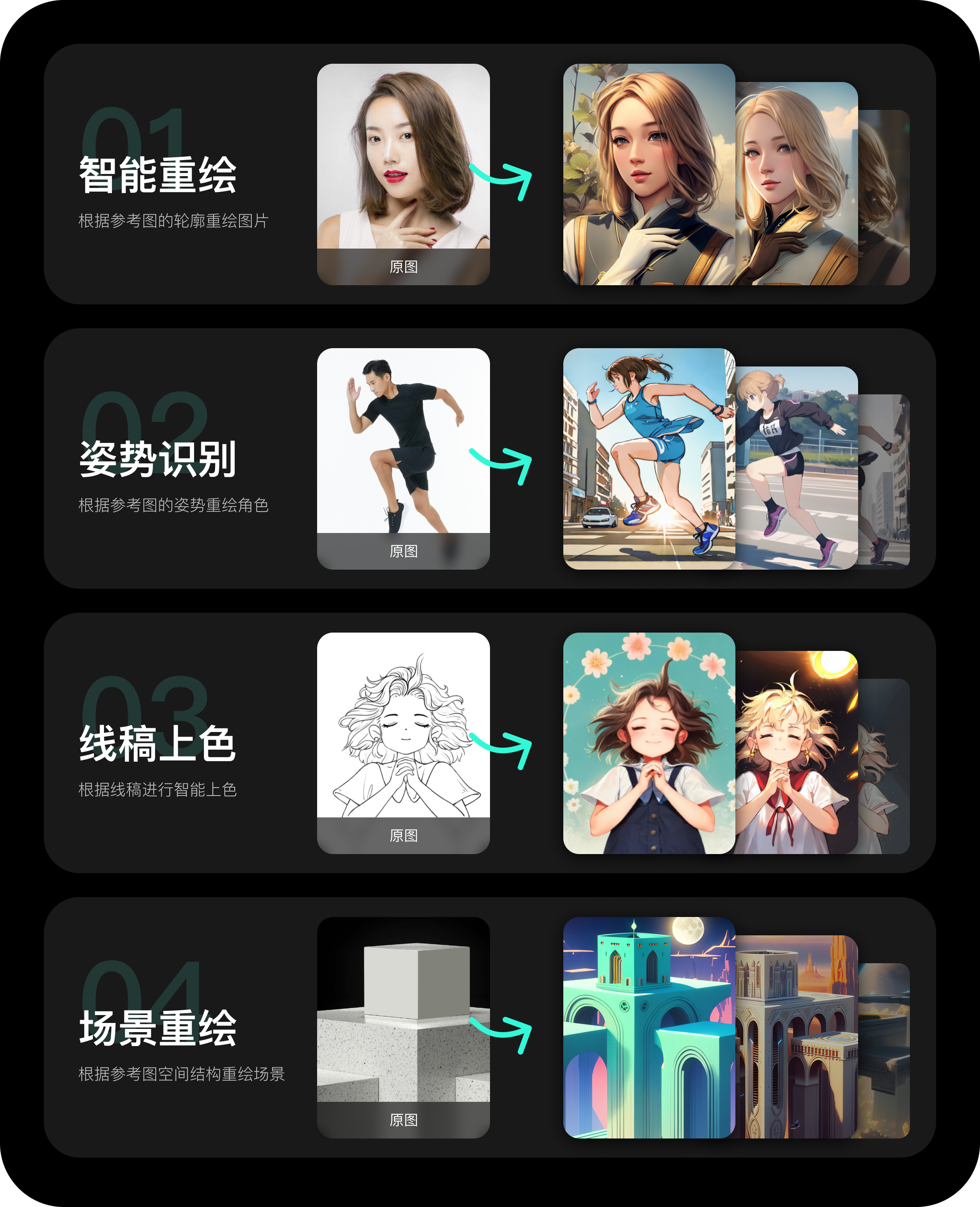 哪一款梯子去外网最好用知乎_有什么好用的梯子上外网百度贴吧