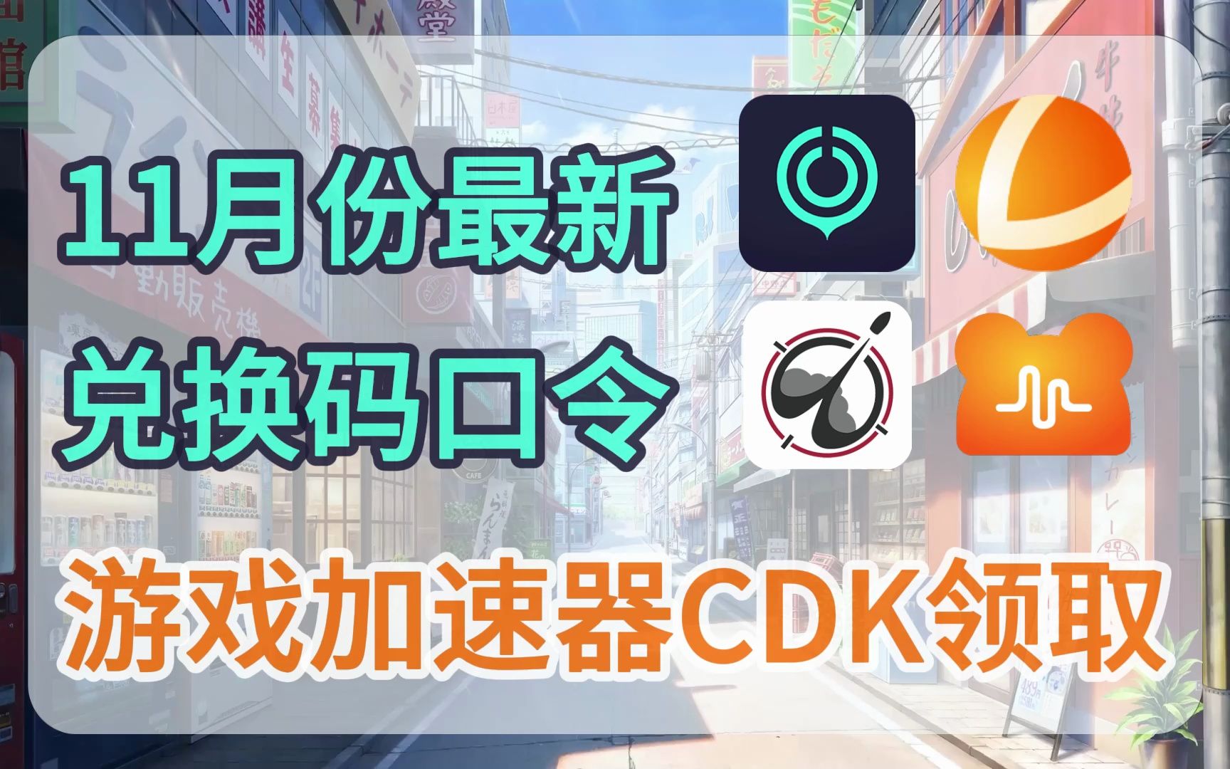 telegreat加速器推荐_telegreat用什么加速器