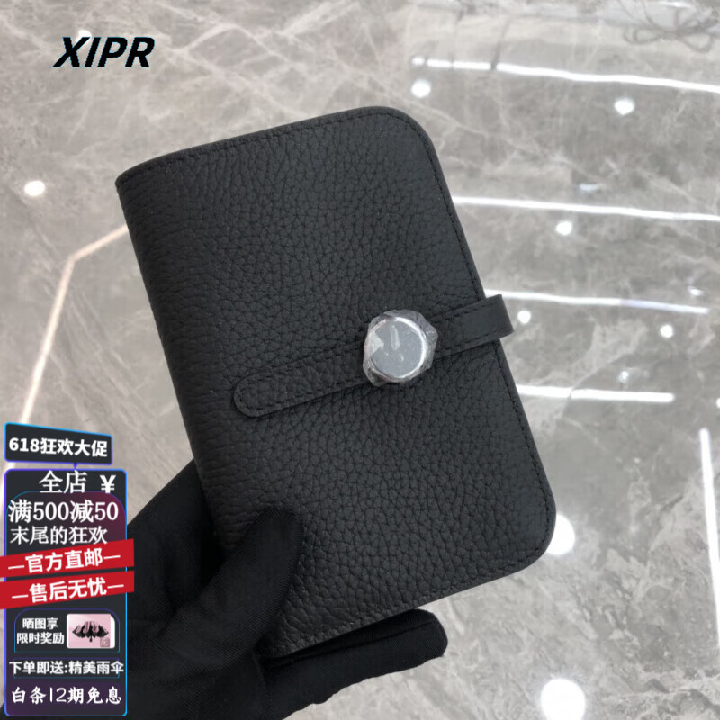 虚拟钱包实名危险吗_虚拟币钱包需要实名吗