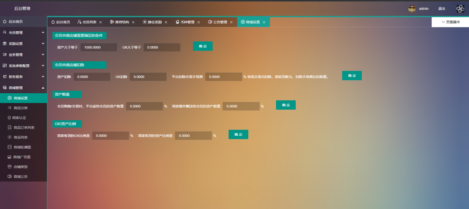 token钱包怎么登陆的简单介绍