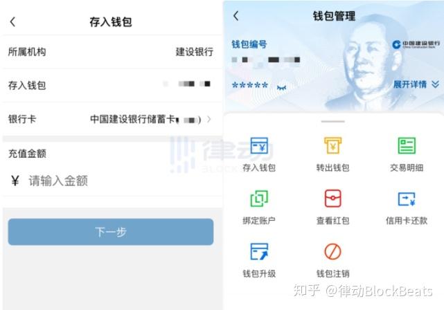 imtoken唯一官网_imtoken钱包app官网