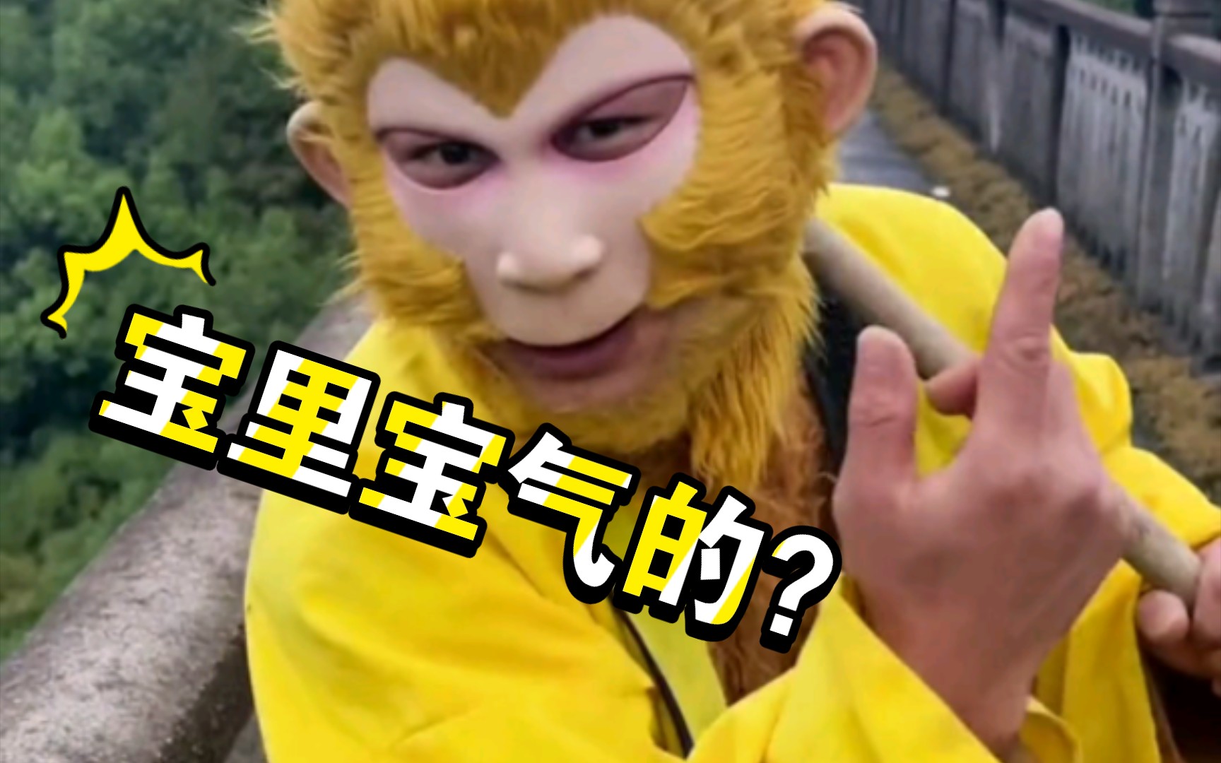电报猴原视频观看的简单介绍