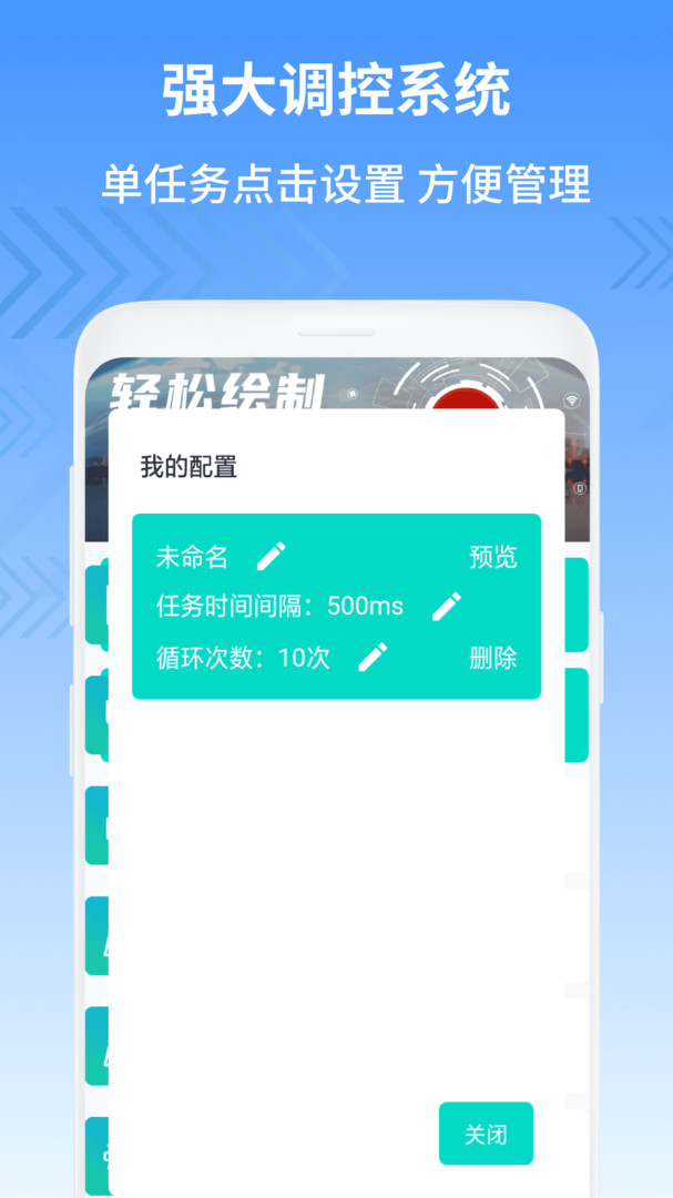 回锅肉vp加速器官网_回锅肉加速器官网版使用方法