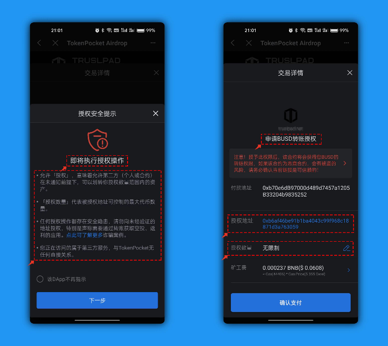 虚拟币钱包的作用_虚拟币的钱包是什么