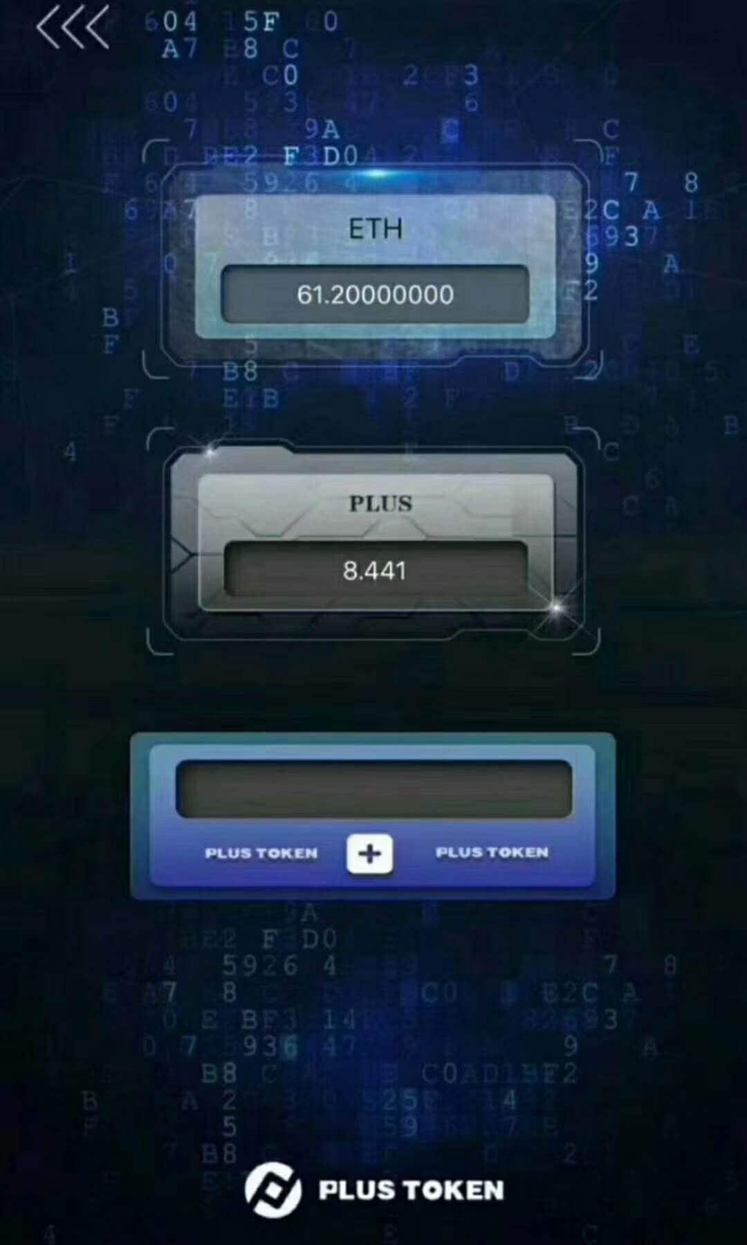 包含tokentoken钱包在中国还能用吗的词条