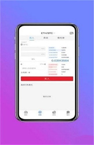 冷钱包下载app_冷钱包下载imtoken钱包
