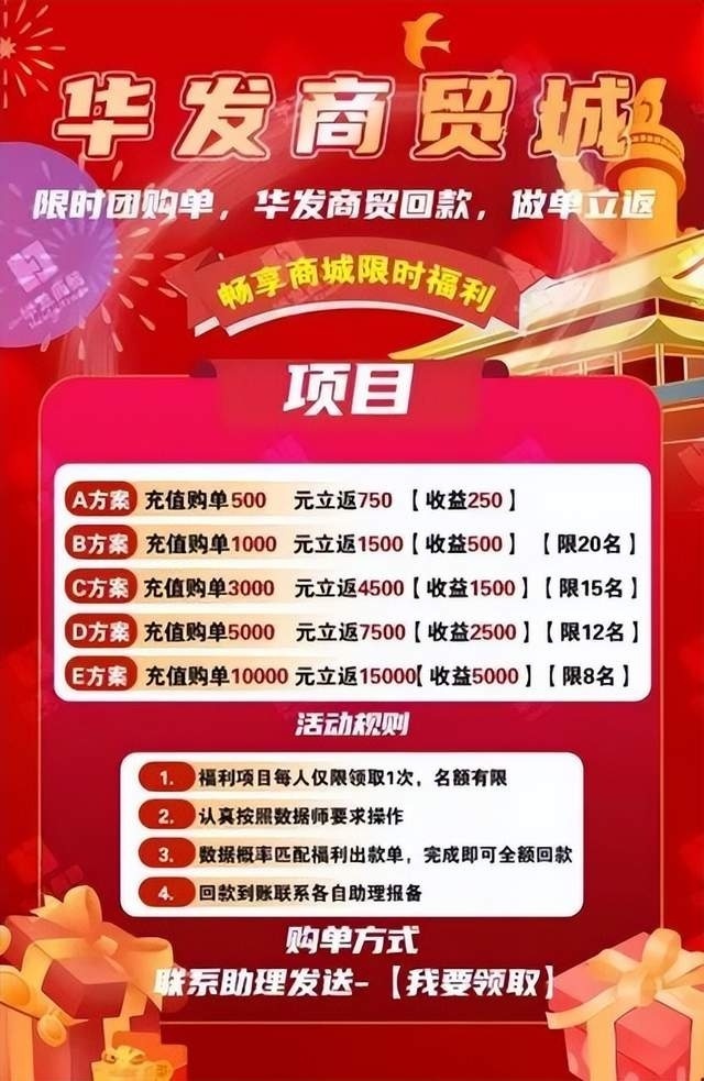 钱被骗了怎么找回来_钱被骗了该如何追回来?悄悄告诉你一个好办法!