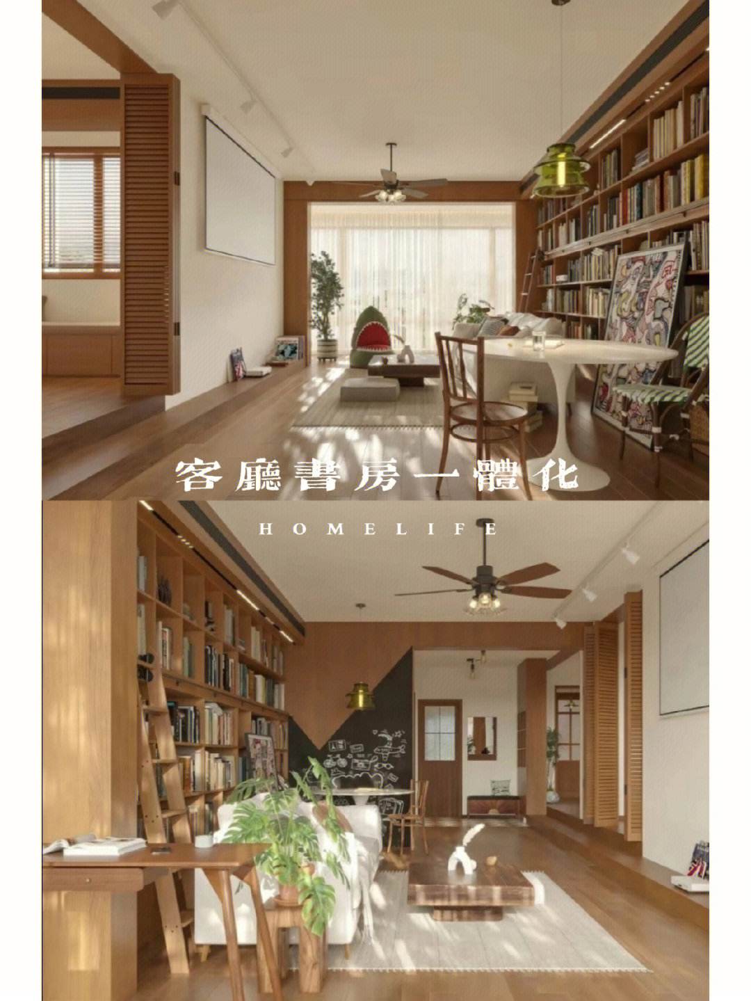 脸书挂哪个梯子_脸书挂哪个梯子比较好