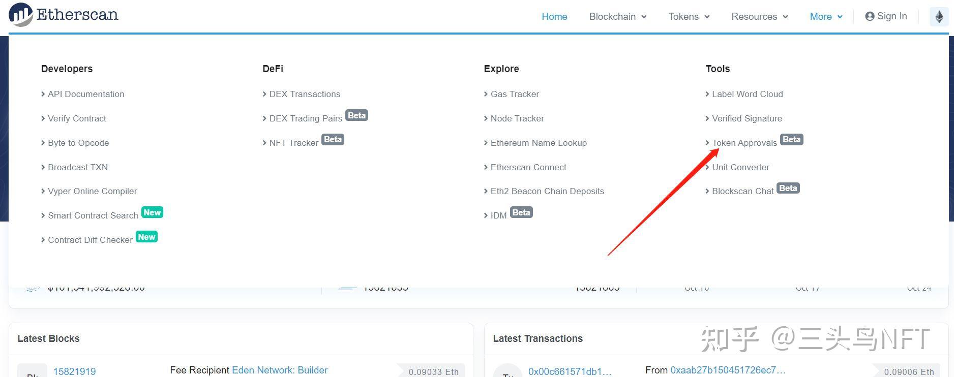 token钱包怎么添加合约地址_token钱包怎么添加合约地址呢