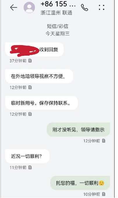 token转账迟迟没到账_imtoken转账慢要多久