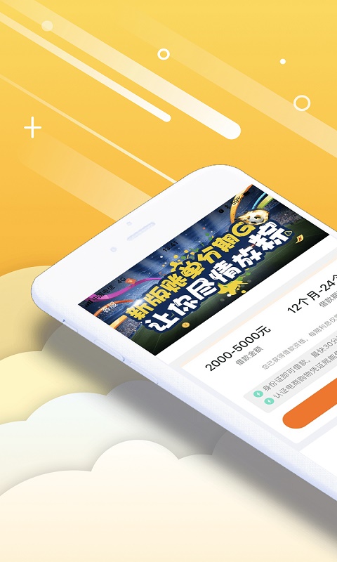 k宝钱包app下载安装_k宝钱包app下载安装不了