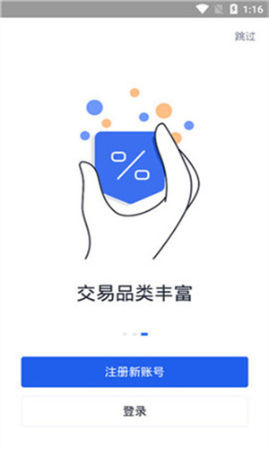 十大币圈钱包APP_2021币圈十大钱包