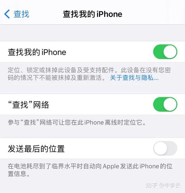 包含telegreat怎么注册登录苹果知乎的词条