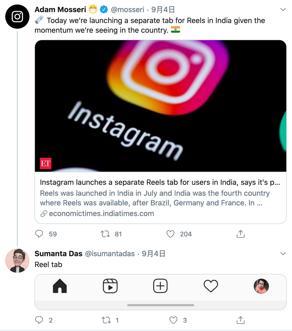 instagram官网入口_instagram官网入口下载加速器