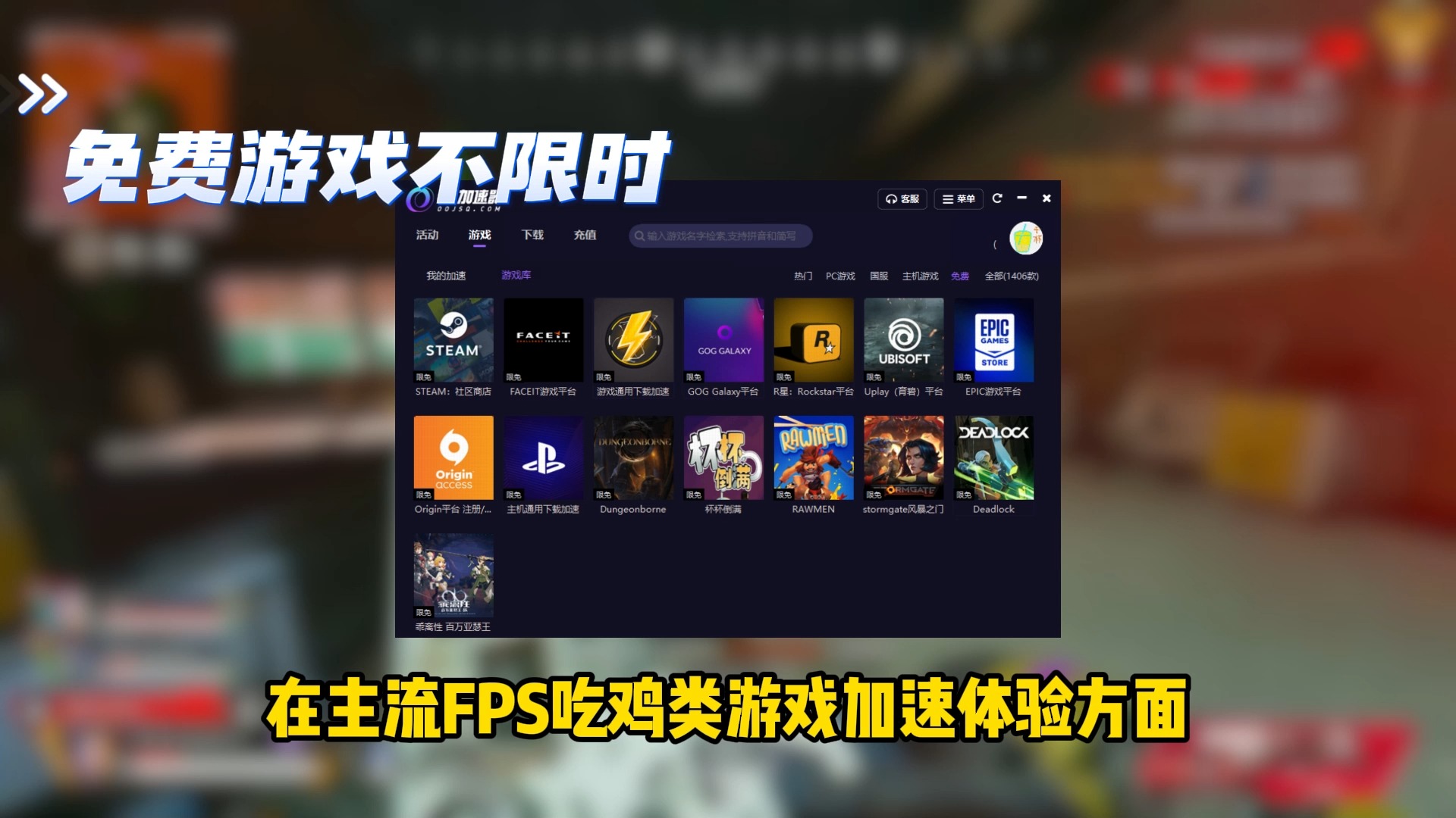 telegreat免费加速器_telegeram用哪个加速器