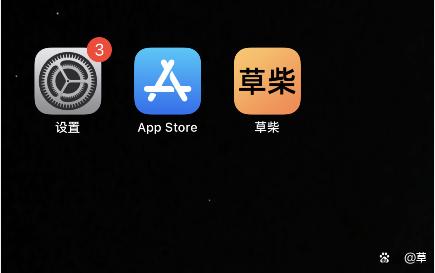 苹果手机版skype下载_iphone版skype下载