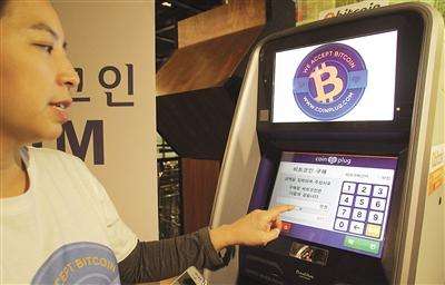 coinone交易平台_coinone交易平台是真是假