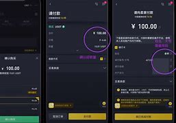 太希币怎么提现到交易所_usdt虚拟币怎么变成钱