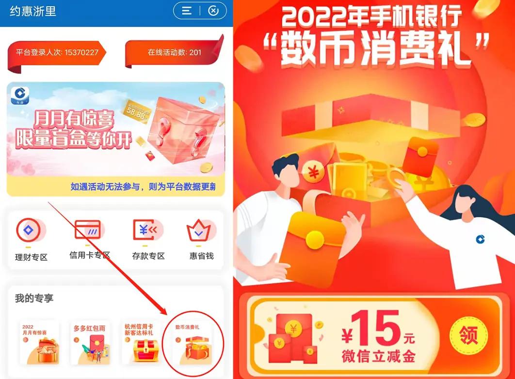 tp钱包好用吗?_tp钱包币被自动转走了