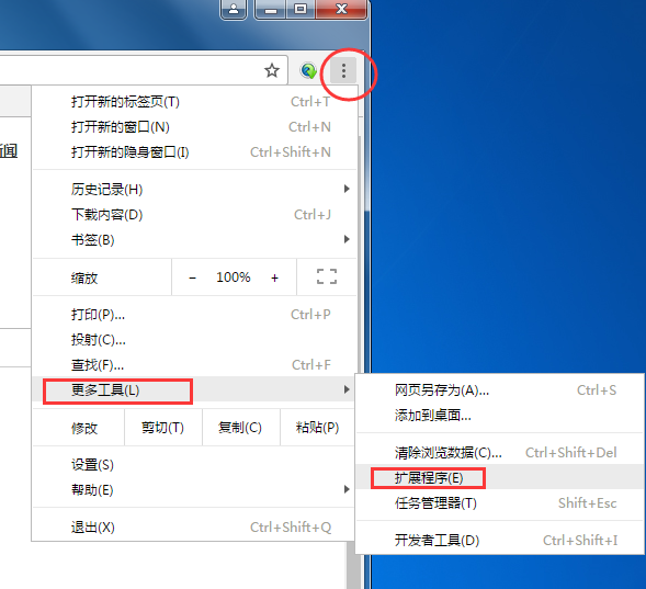 如何从交易所把币转到波宝钱包_交易所的币怎么转到imtoken钱包