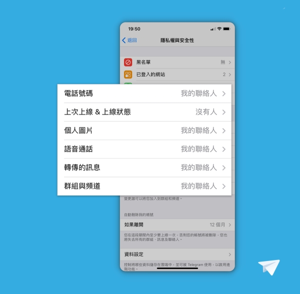 telegeram官网最新电脑版本下载_telegram for windows