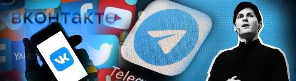 telegram最新版本2024的简单介绍