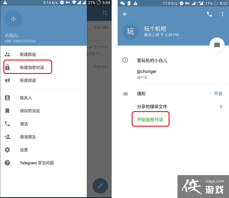 关于telegeram安卓下载2019的信息
