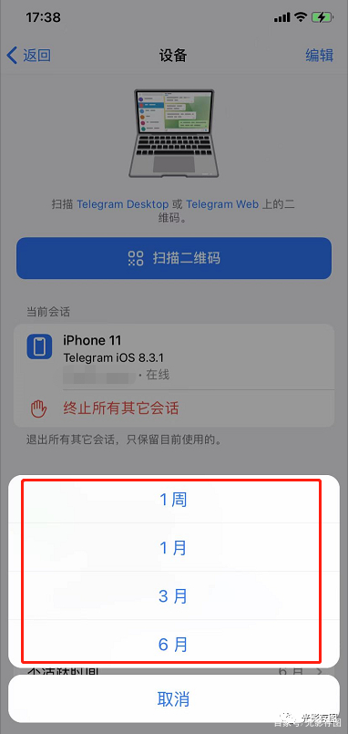 telegeram官网网址更新_telegeram官网入口加速器