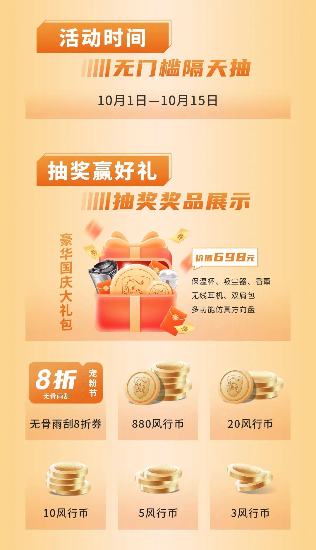 币赢交易所app官网下载最新版_币赢交易所app官网下载最新版本