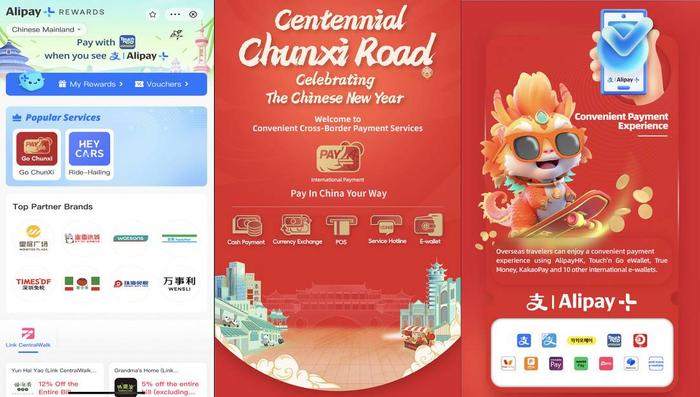 gopay钱包下载安装_gopay钱包app下载官网