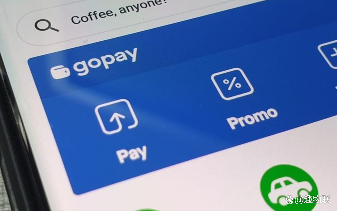 gopay钱包下载安装_gopay钱包app下载官网