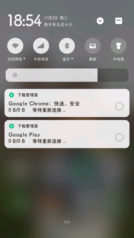 googleplay下载服务框架_googleplay服务框架下载最新