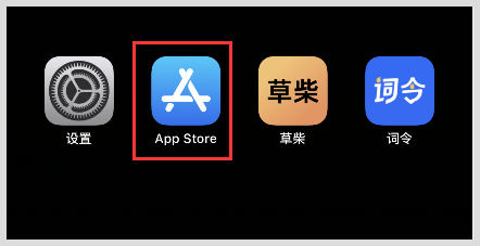 skype最新安卓版下载官网_skype最新安卓版下载官网苹果版