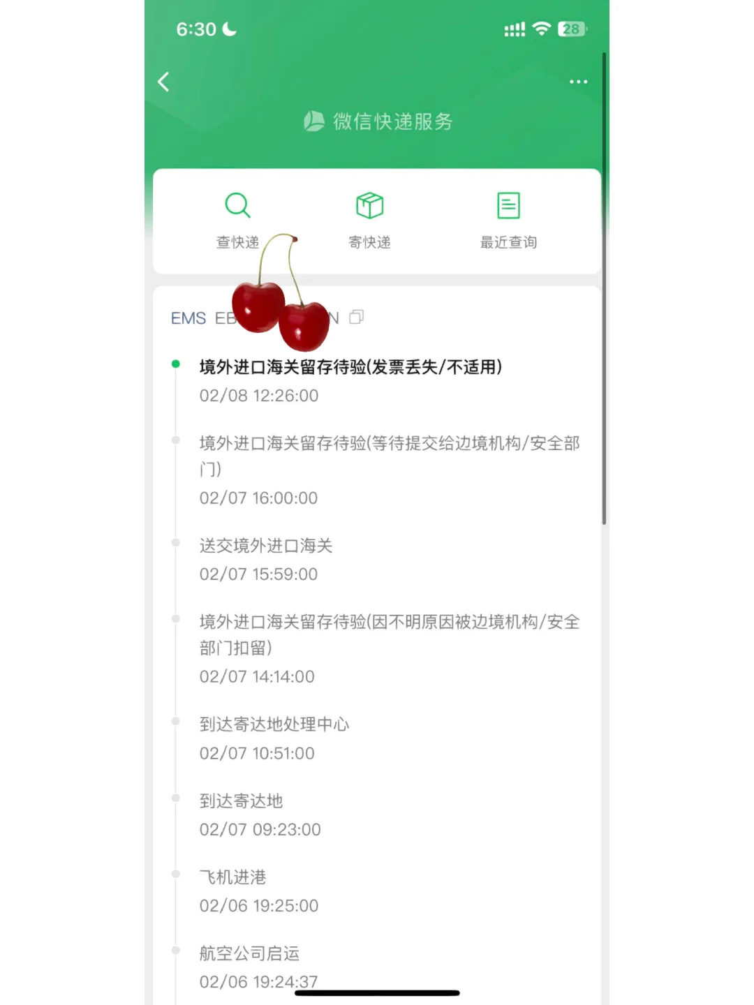 国外买的东西被海关扣了_国外买的东西被海关扣了会怎么处理