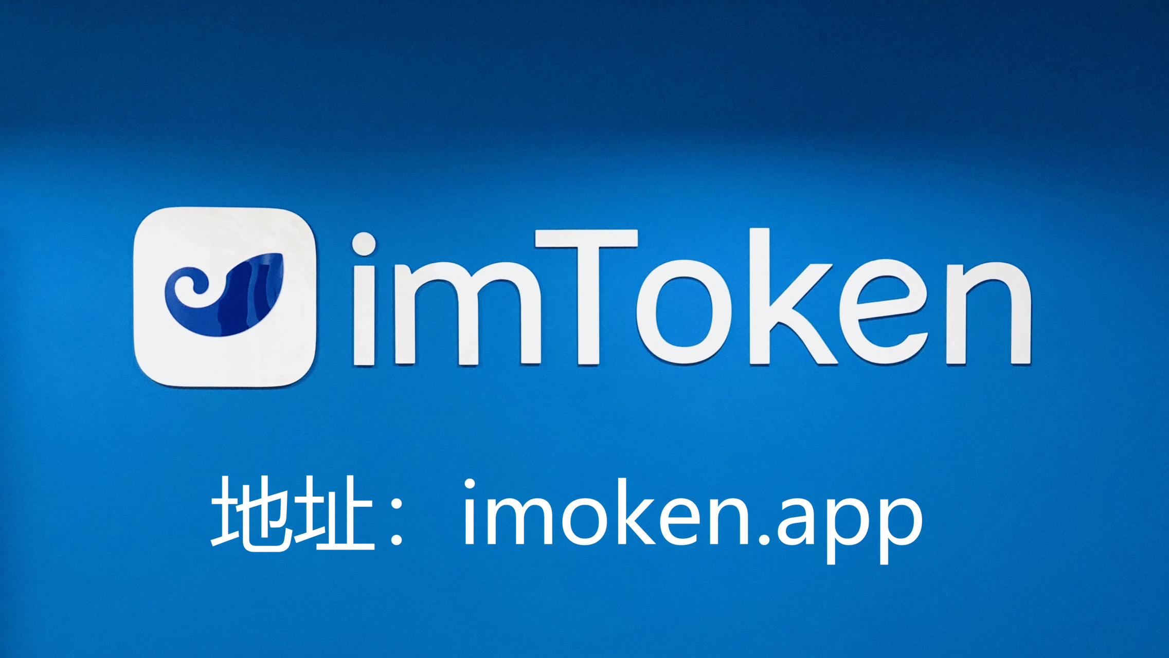 token钱包操作流程_tokenpackage钱包