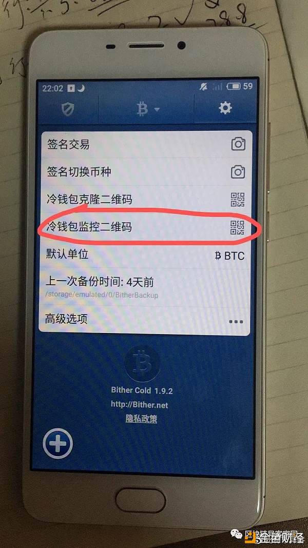 冷钱包怎么提币出来_冷钱包平台关门 怎么提币