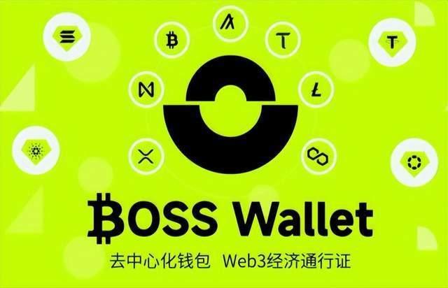 虚拟钱包软件哪个好_虚拟钱包软件哪个好一点