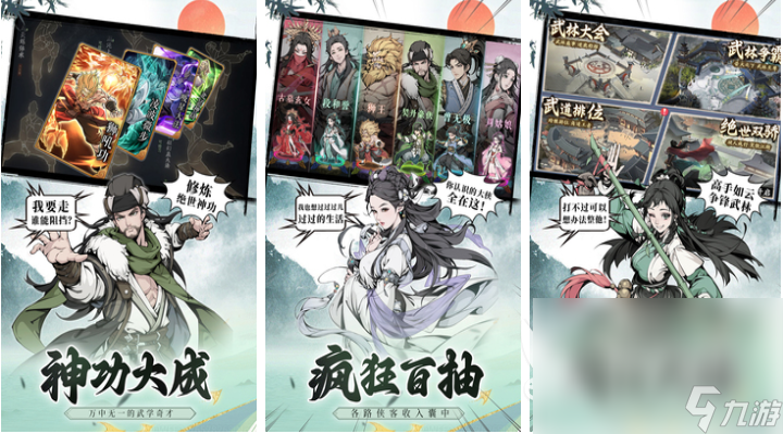 game是什么app_game game是什么意思