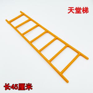 头七梯子怎么扎图片_头七梯子怎么扎图片大全
