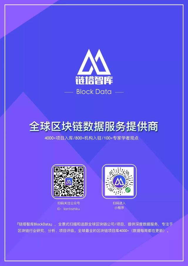 新版以太坊app下载_新版以太坊app下载官网