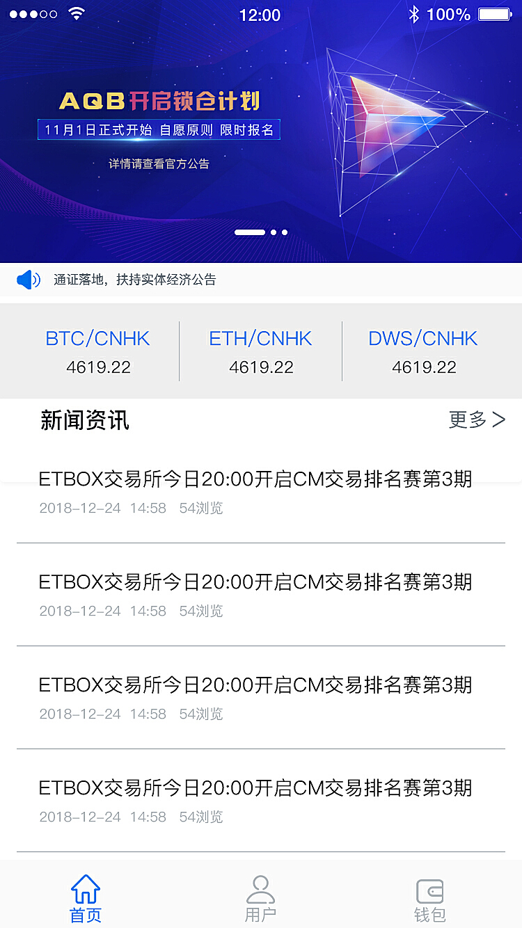 token钱包转不出去怎么办_tokenpocket钱包转不出去