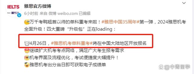 skype中国大陆可以用吗_skype中国大陆可以用吗现在