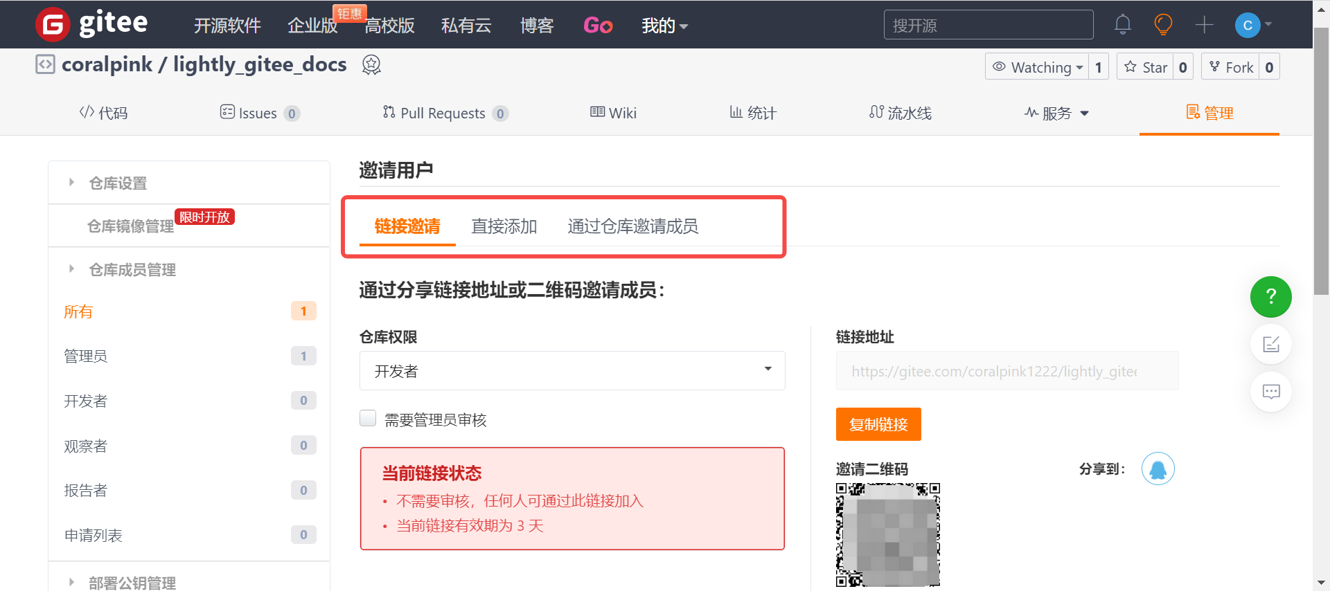 token苹果app下载_苹果怎么下tokenpocket