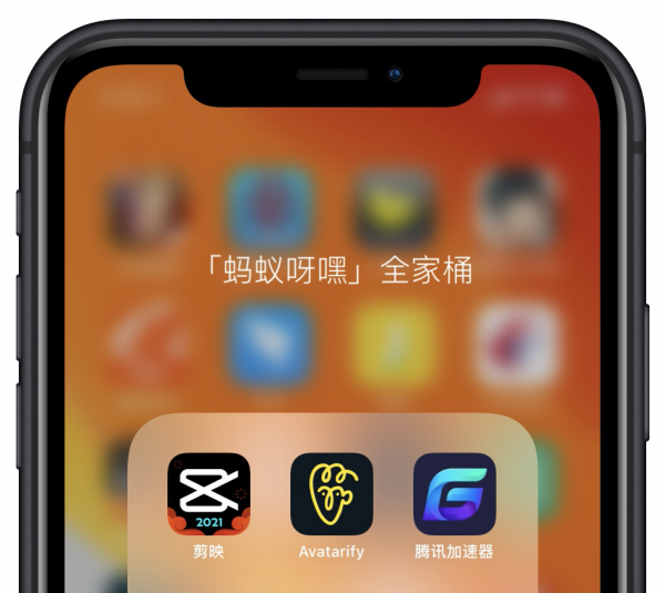 起飞vp加速器最新版_起飞加速器app什么下